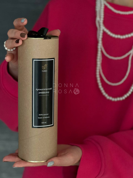 Диффузор 120 мл в коробке в ассортименте
