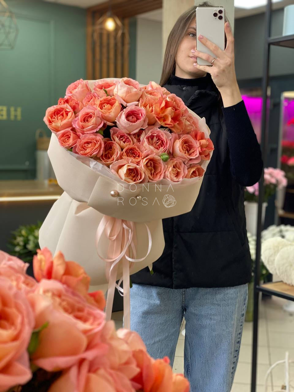 Букет из кустовых роз "Мандариновое счастье"