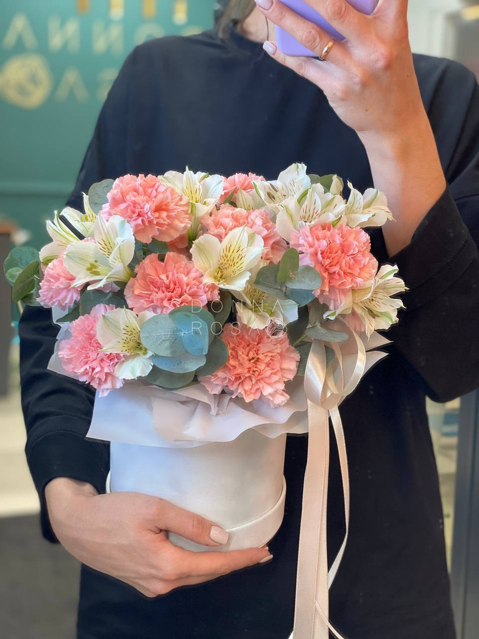 Композиция "Цветочная симфония"