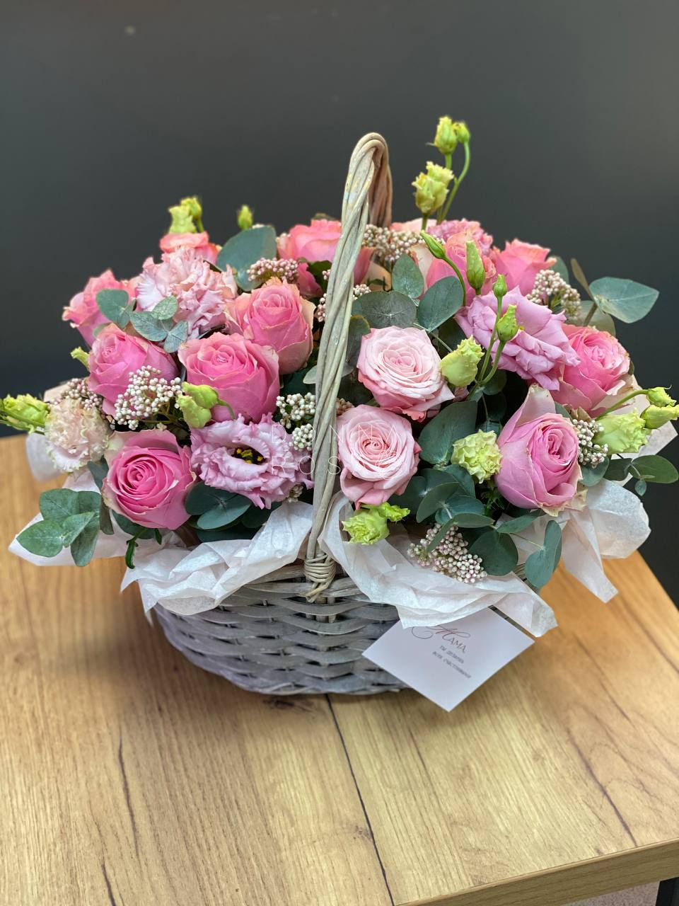 Корзинка с цветами "Чудо" 