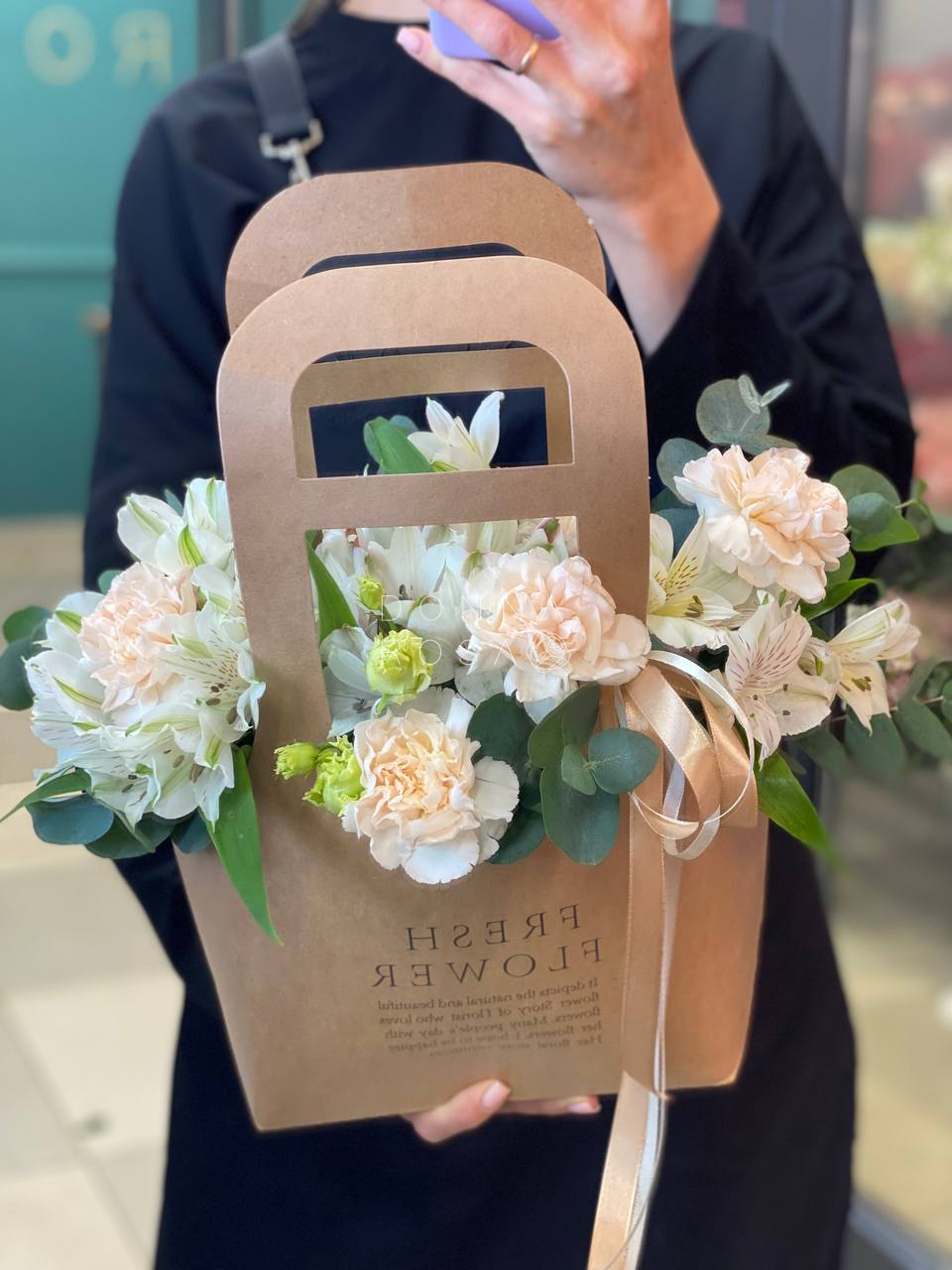 Сумочка "Гармония"