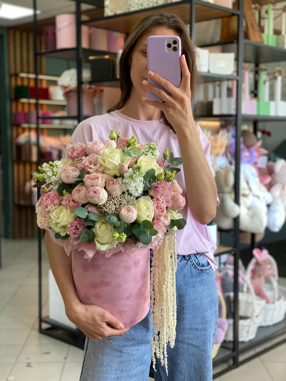 Композиция "Богема"