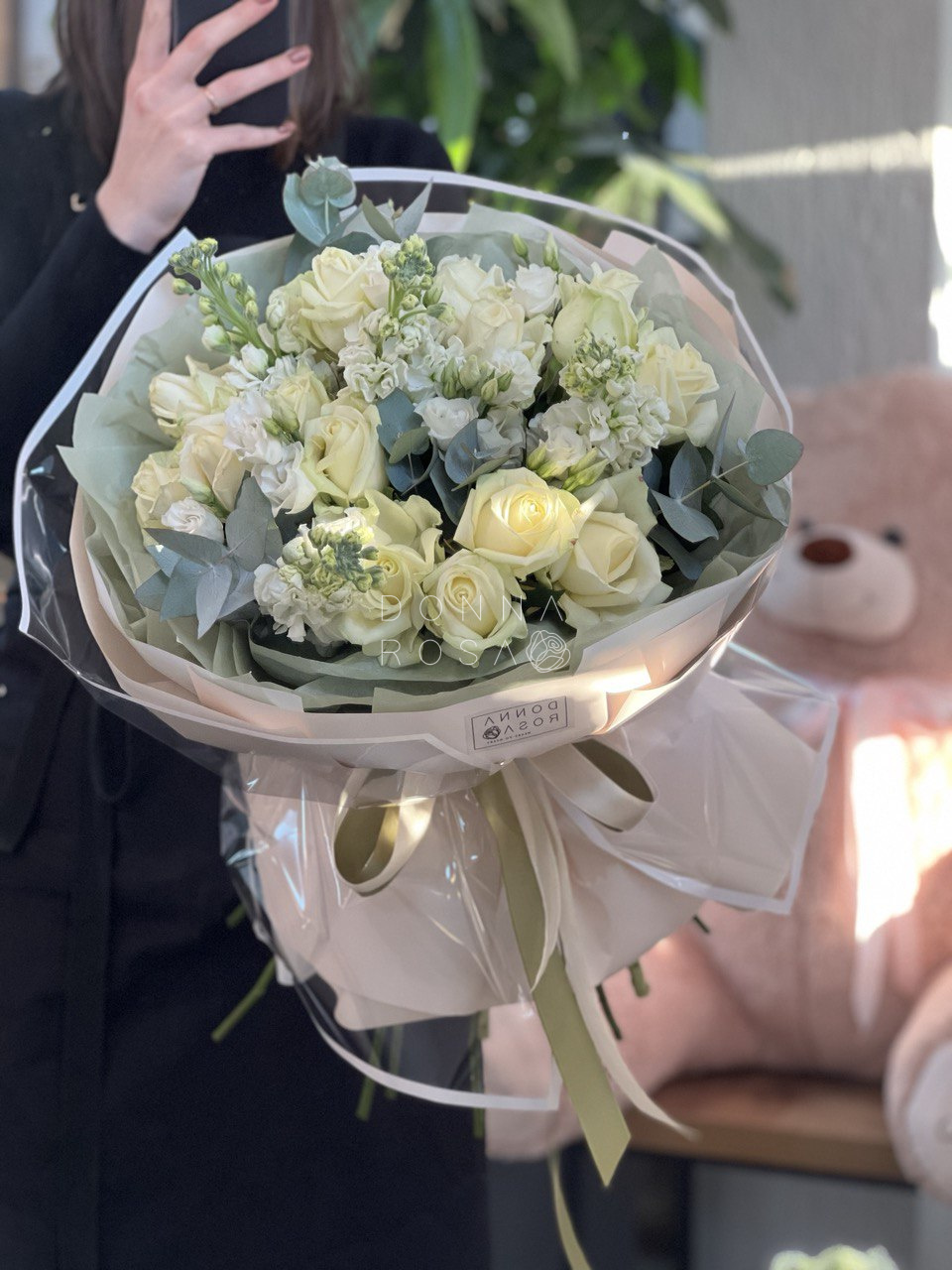 Букет  "Дыхание весны"