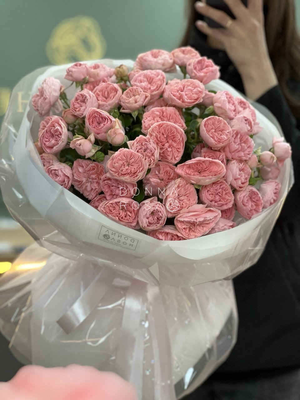 Букет из кустовых роз "Романтика"