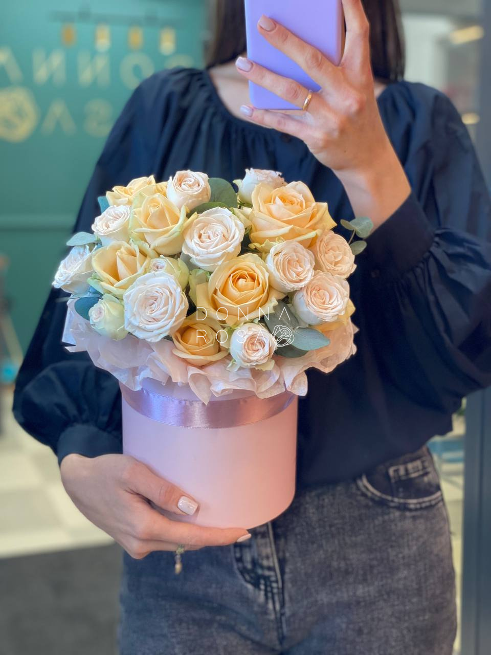 Композиция "Нежный рассвет"