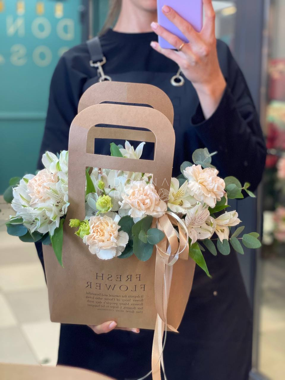 Сумочка "Гармония"