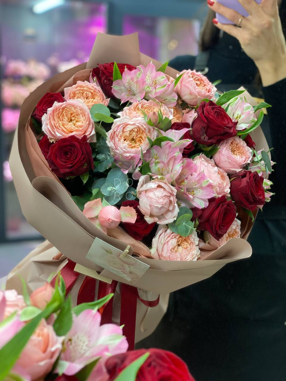 Букет "Радость"