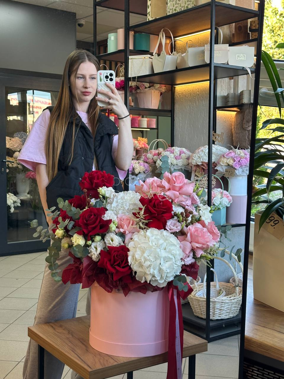 Композиция "Облако Нежности"