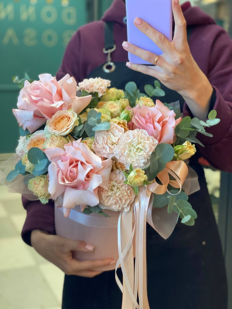 Композиция " Идиллия"