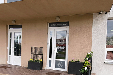 Пункт самовывоза ул. Сырокомли 38 (м-р Лошица), ул. Сырокомли 38 