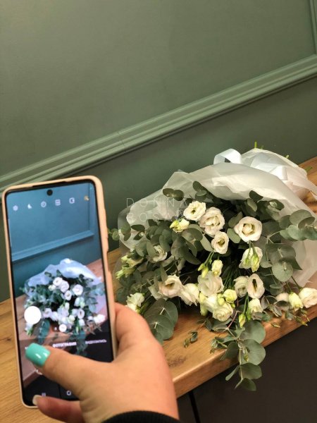 Букет " Элегантность"