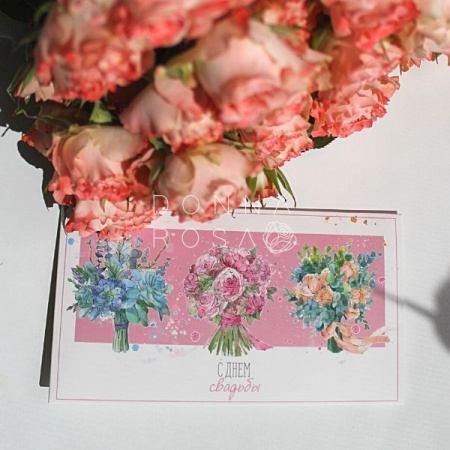 Конверт для денег