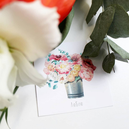 Карточка Я тебя люблю! 