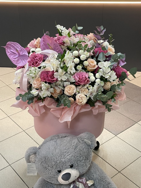 Коробка "Огромное счастье"