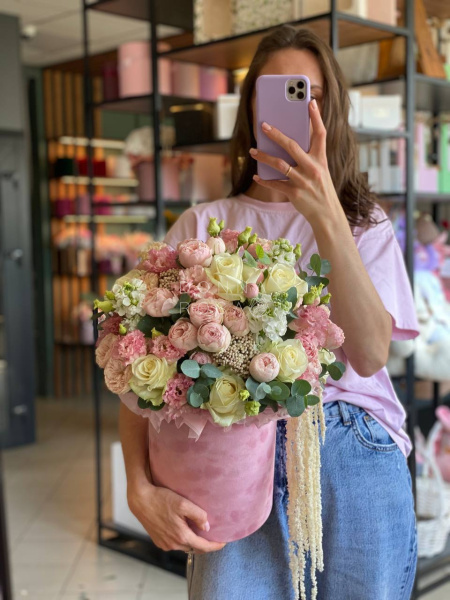 Композиция "Богема"