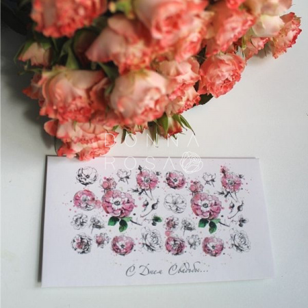 Конверт для денег