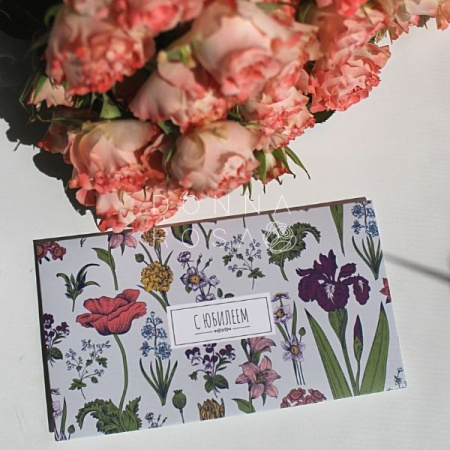 Конверт для денег