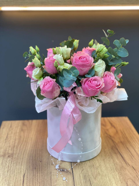 Композиция "Magic"