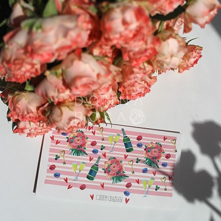 Конверт для денег