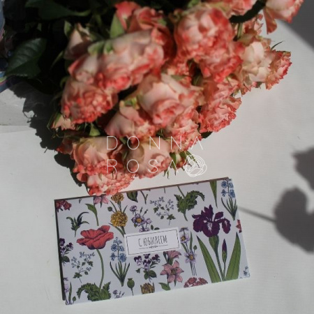 Конверт для денег