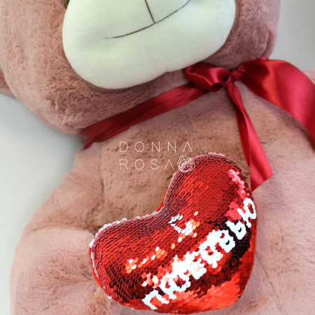 Мягкая игрушка (60 см)