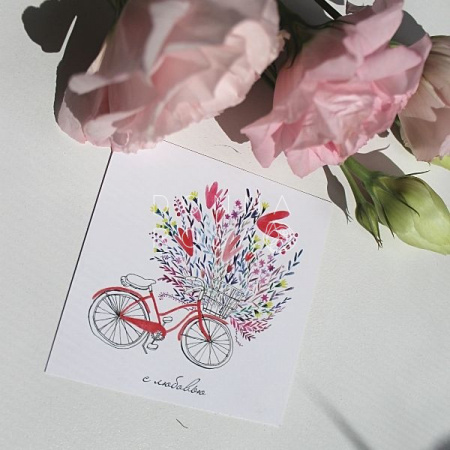 Карточка Я тебя люблю! 